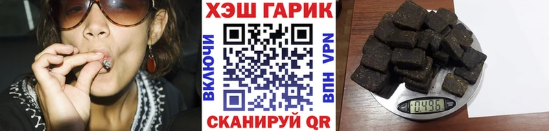 Купить Галлюциногенные грибы  Марихуана  Меф мяу мяу  A-PVP  Гашиш  Кокаин  Каменка