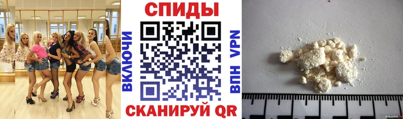Купить где  Каменка  АМФЕТАМИН Розовый 