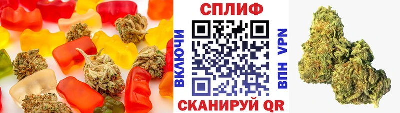 Cannafood марихуана  Купить где  Каменка 
