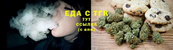 твердый Покровск