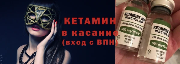 mdma Гусь-Хрустальный