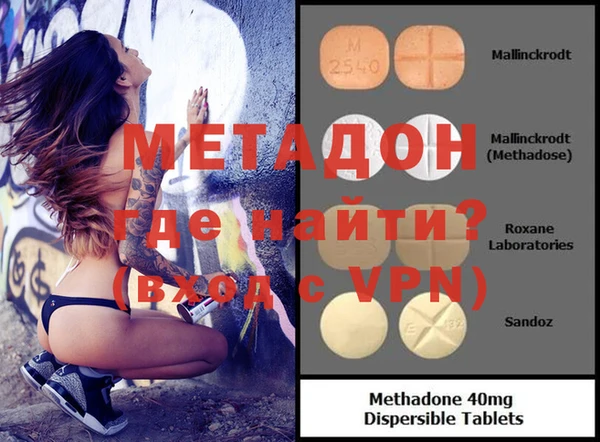герыч Покачи