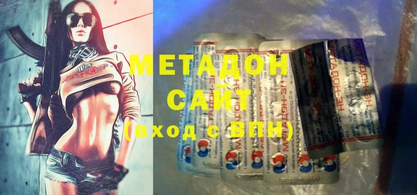 MESCALINE Гусев