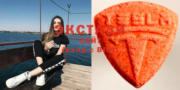 MESCALINE Гусев