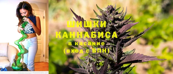 герыч Горняк