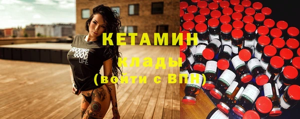 MESCALINE Гусев