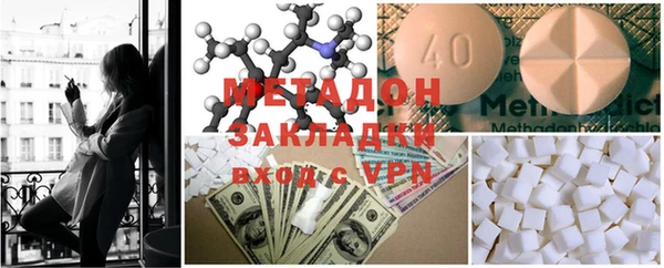 наркотики Гусиноозёрск