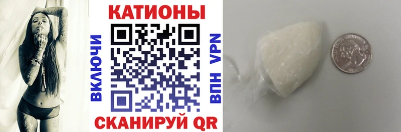 Мефедрон mephedrone  Купить где  Каменка 